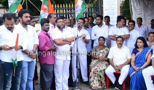 Congress protest 1